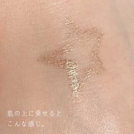 キラティントグロス/WHOMEE/リップティントを使ったクチコミ(8枚目)