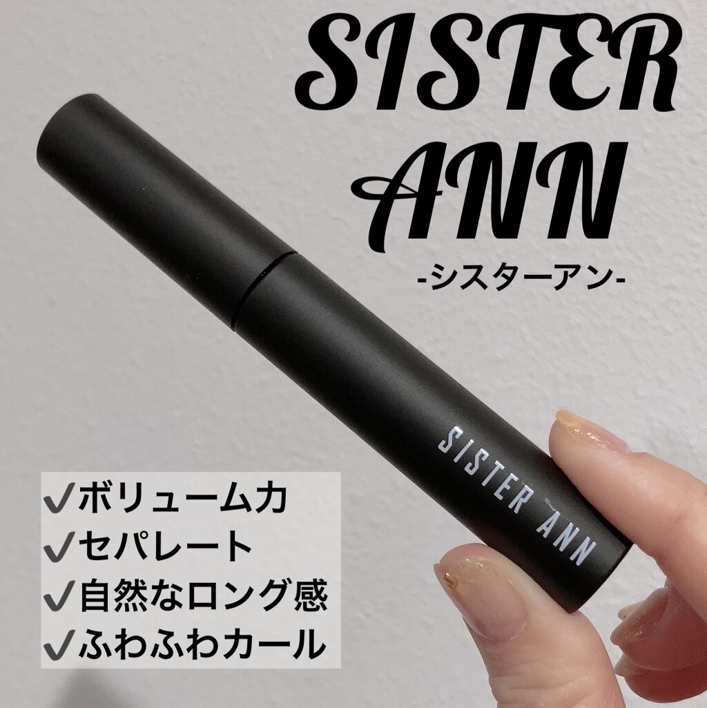 スマートウォータープルーフマスカラ 01 ブラックマスカラ/SISTER ANN/マスカラを使ったクチコミ（1枚目）