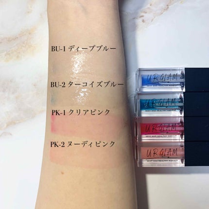 UR GLAM LIP OIL/U R GLAM/リップグロスを使ったクチコミ(3枚目)