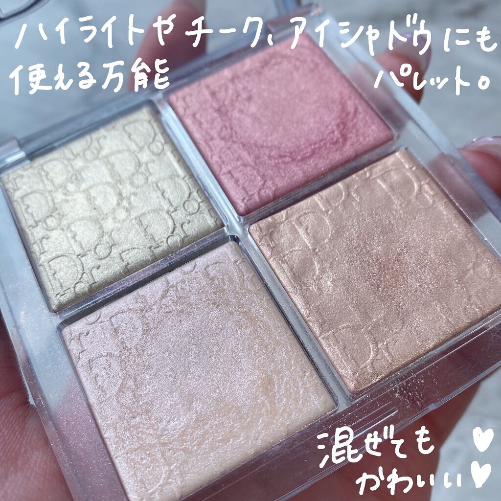 ディオール バックステージ フェイス グロウ パレット/Dior/ハイライトを使ったクチコミ(2枚目)
