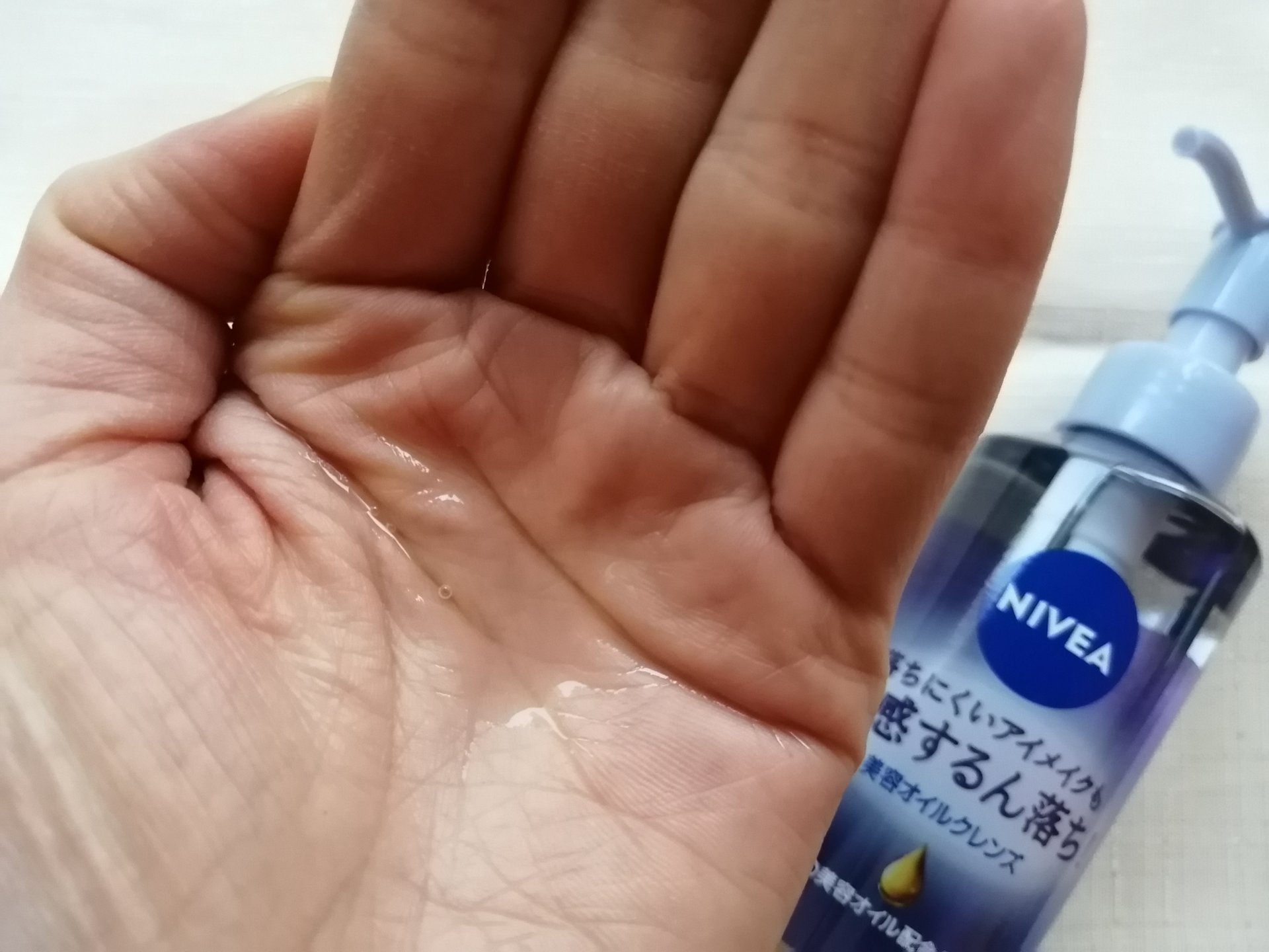 ニベア クレンジングオイル ビューティースキン/ニベア/オイルクレンジングを使ったクチコミ（2枚目）