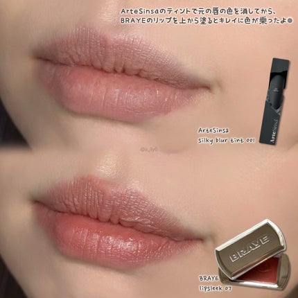 シャドウパレット/dasique/アイシャドウパレットを使ったクチコミ(4枚目)