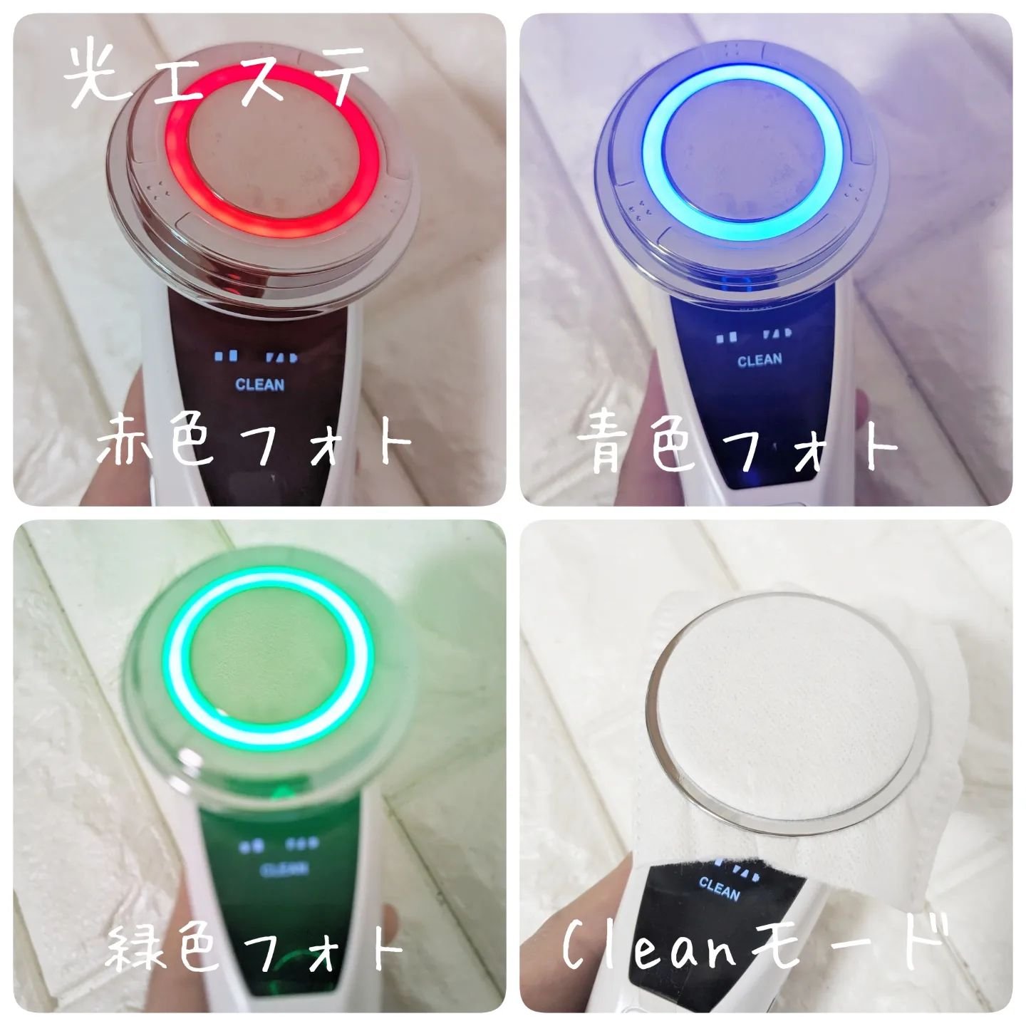 多機能温冷美顔器/ANLAN/美顔器・マッサージを使ったクチコミ（2枚目）