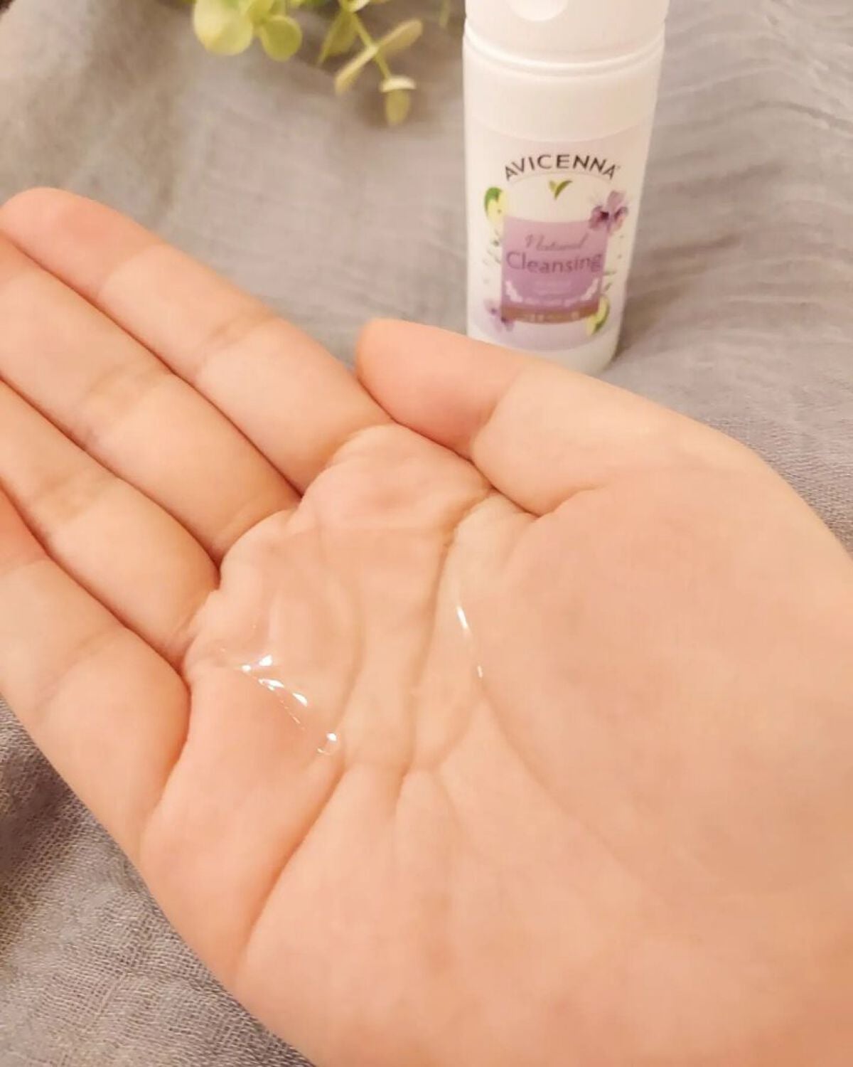 小石川恋【フォロバします】 on LIPS 「楽しい旅行がさらにウキウキになるトラベルセット使ってみたよ♪...」(2枚目)