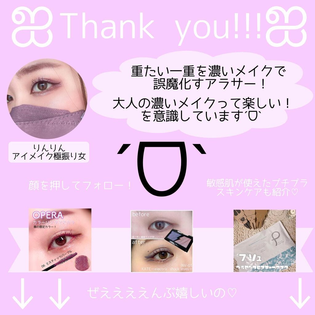 ビタペアC 集中美容液スペシャルセット/ネイチャーリパブリック/美容液を使ったクチコミ(6枚目)