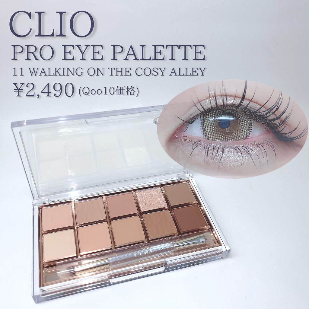 ロング＆カールマスカラ アドバンストフィルム/ヒロインメイク/マスカラを使ったクチコミ（2枚目）