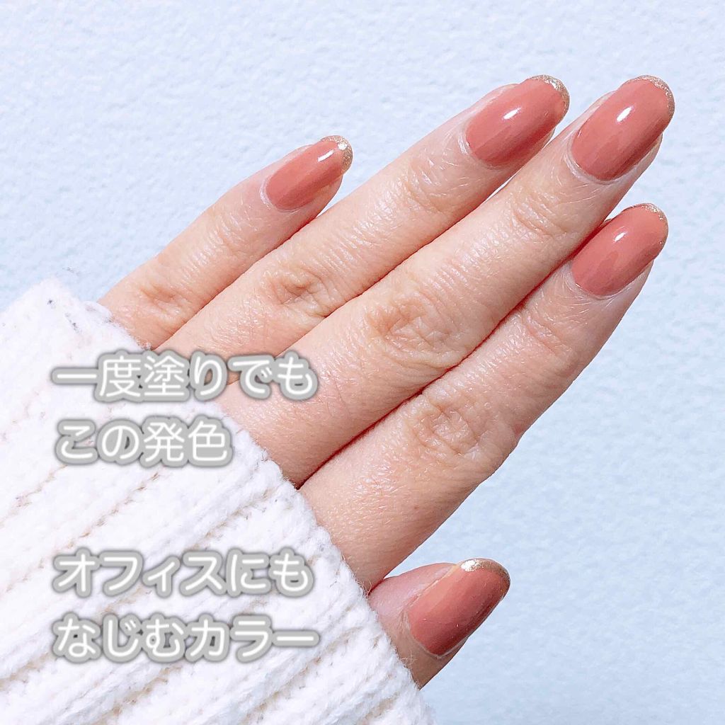 オフィスネイルのネイルデザイン | ネイル エナメル｜ちふれ -#冬っぽ