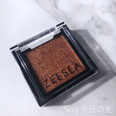 ZEESEA ×PICASSO COLOREYESHADOW/ZEESEA/アイシャドウパレットを使ったクチコミ（5枚目）