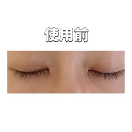 アイラッシュセラム100EX/COSNORI/まつげ美容液を使ったクチコミ(5枚目)