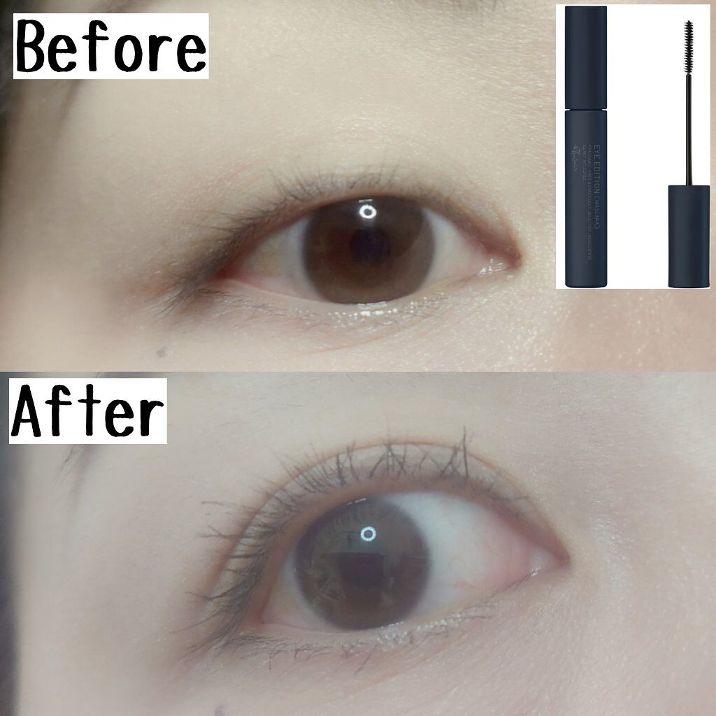 エテュセ アイエディション(マスカラ)/ettusais/マスカラを使ったクチコミ（2枚目）