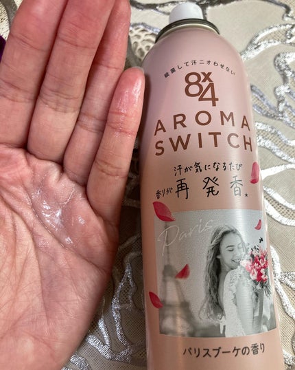 8x4 アロマスイッチ スプレー パリスブーケの香り/8x4/デオドラント・制汗剤を使ったクチコミ(4枚目)