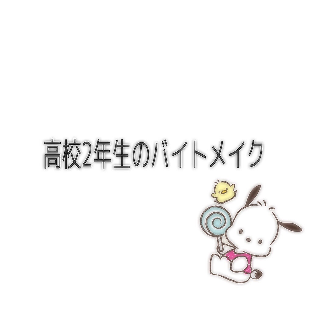 グラムチェンジマルチパレット/A.BLACK/マルチパレットを使ったクチコミ(1枚目)