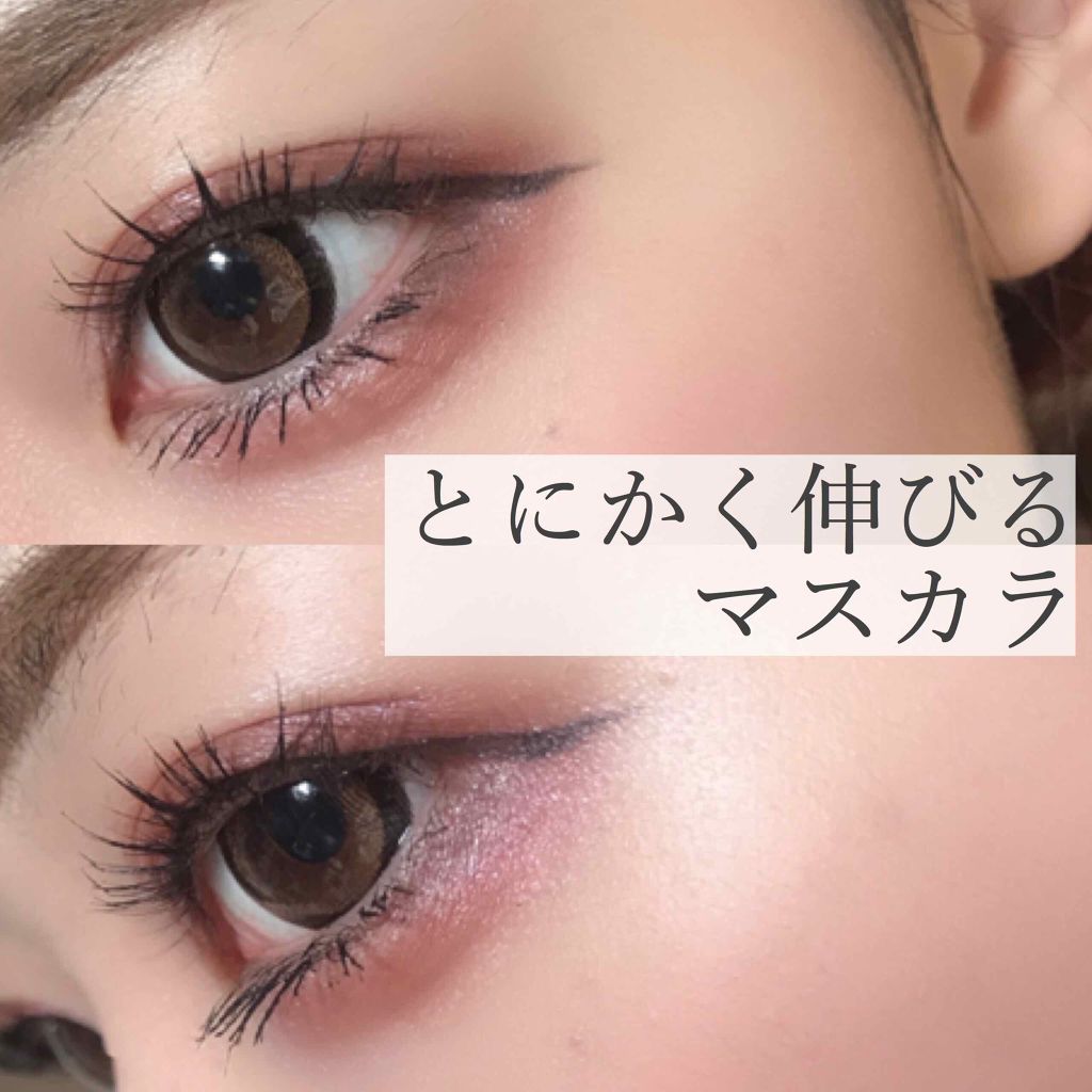 ヴィルトゥーズ ドールアイ/LANCOME/マスカラを使ったクチコミ(1枚目)