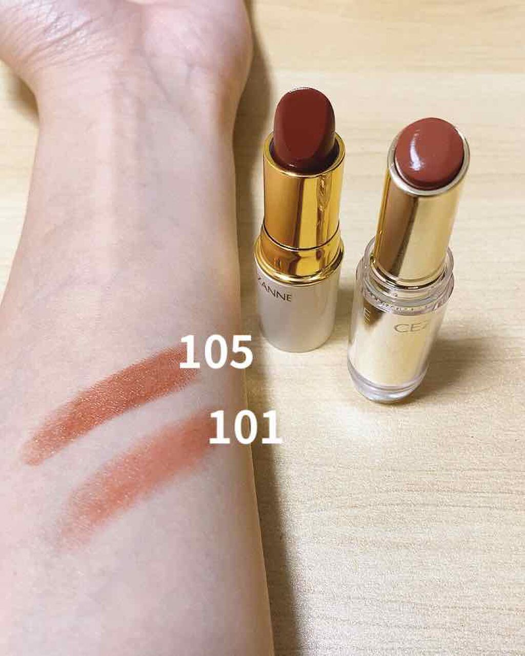 ラスティング リップカラーN/CEZANNE/口紅を使ったクチコミ（2枚目）