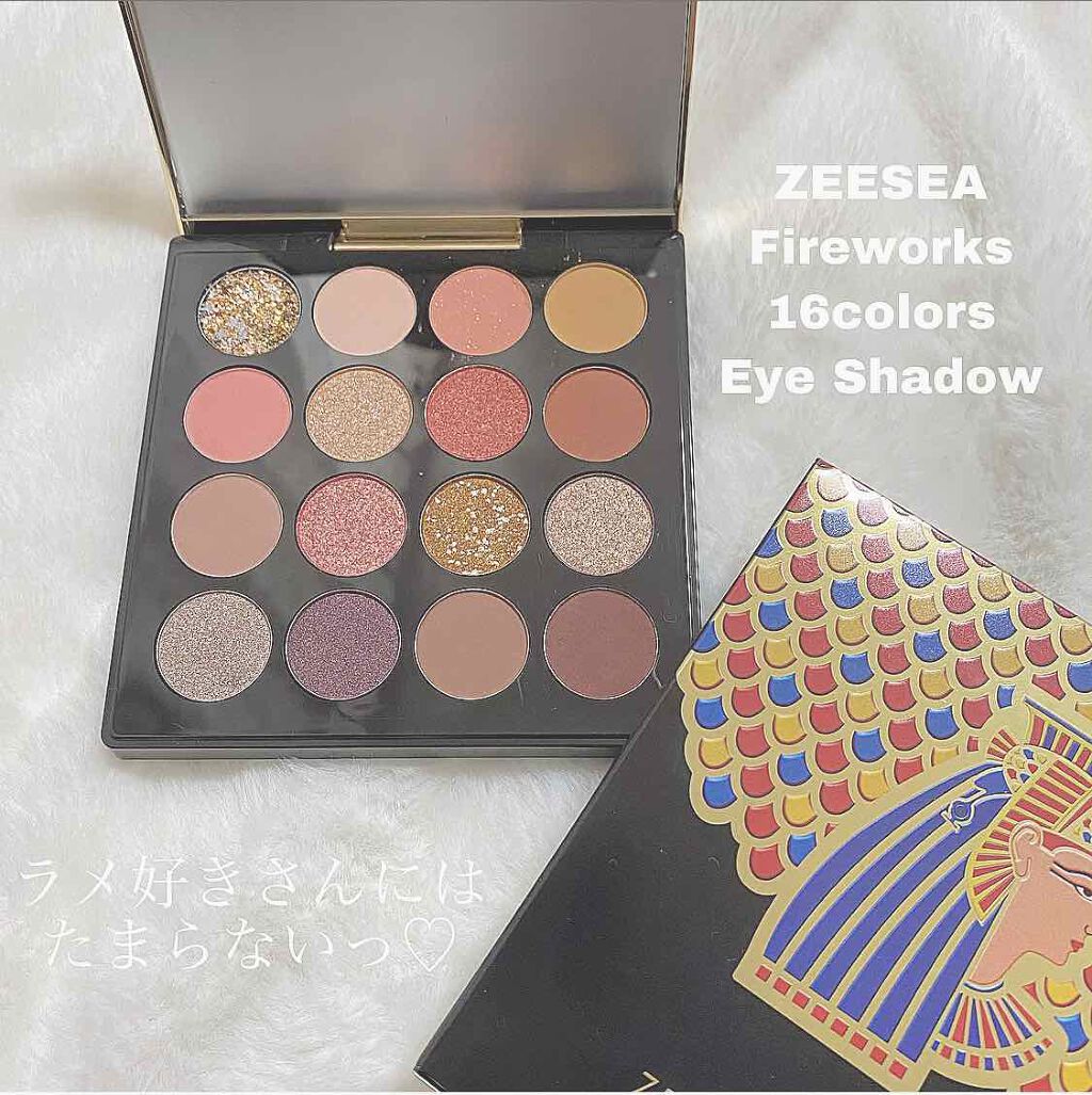 大英博物館 エジプトシリーズ アイシャドウパレット/ZEESEA/アイシャドウパレットを使ったクチコミ（1枚目）