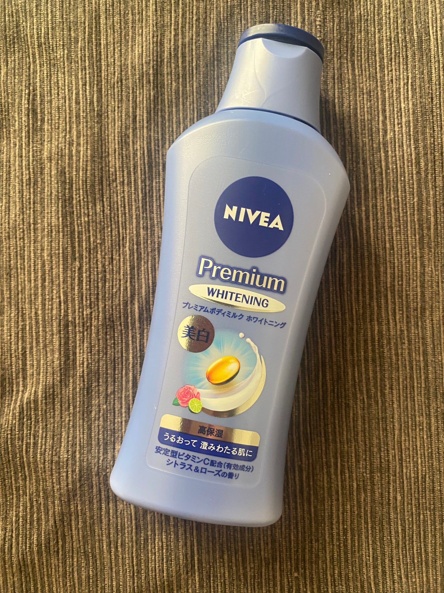 ハトムギボディソープ/麗白/ボディソープを使ったクチコミ(4枚目)