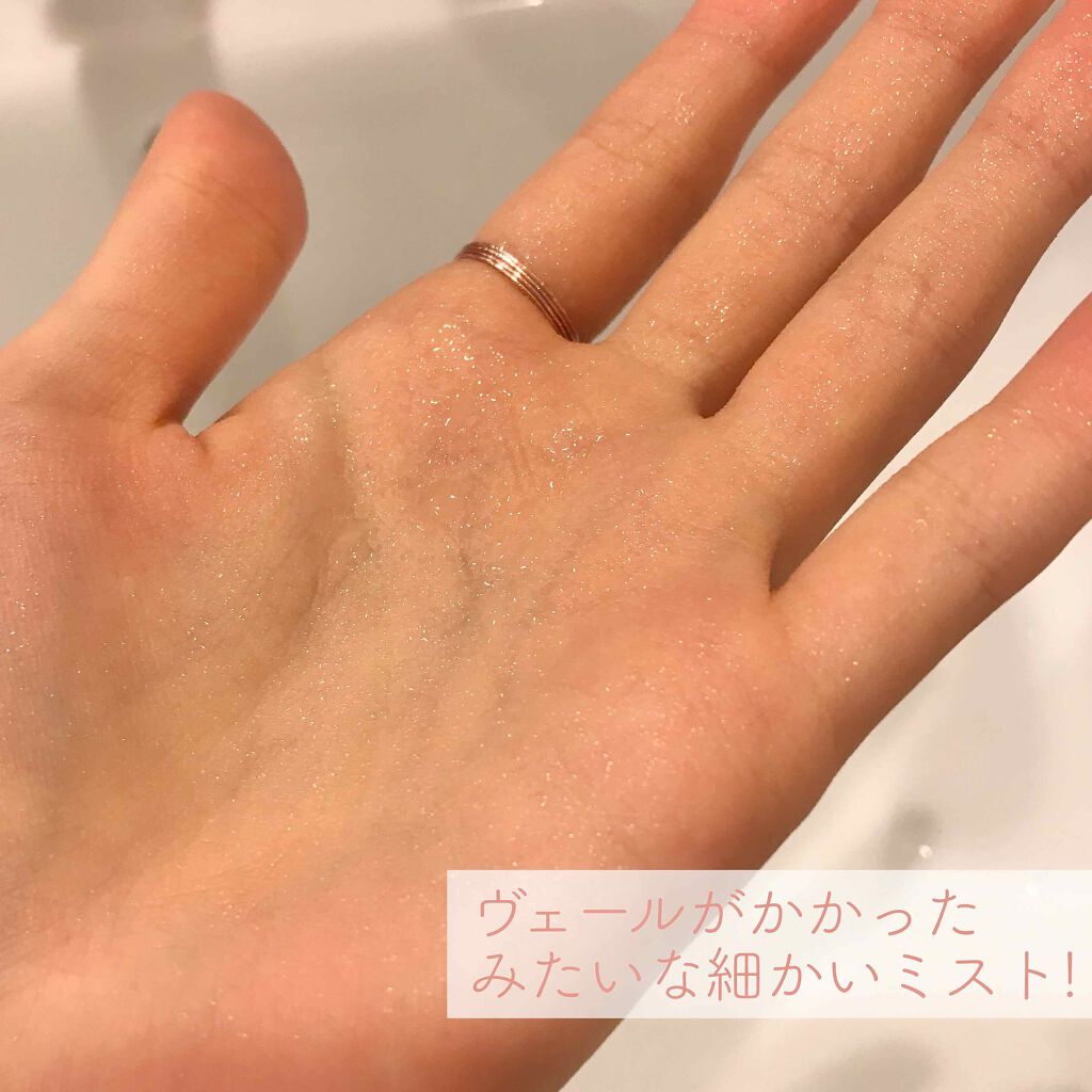 ウオーター/アベンヌ/ミスト状化粧水を使ったクチコミ（3枚目）