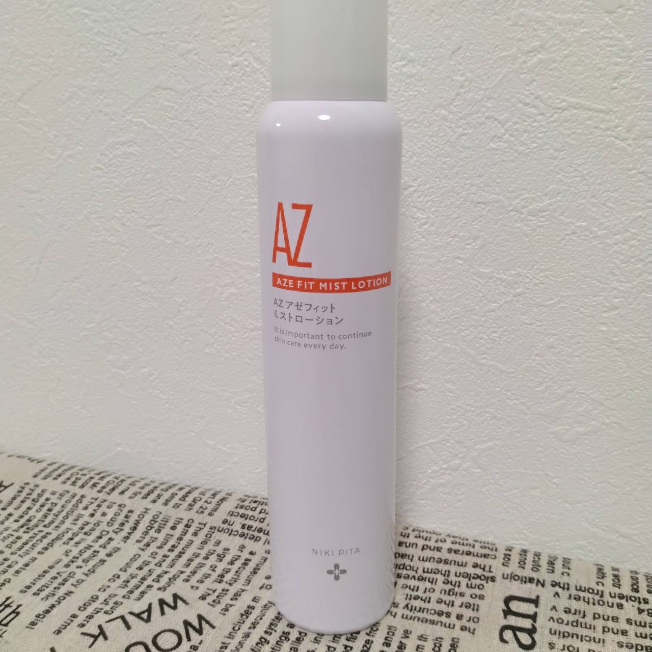 アゼフィットミストローション/NIKI PITA/ミスト状化粧水を使ったクチコミ(2枚目)
