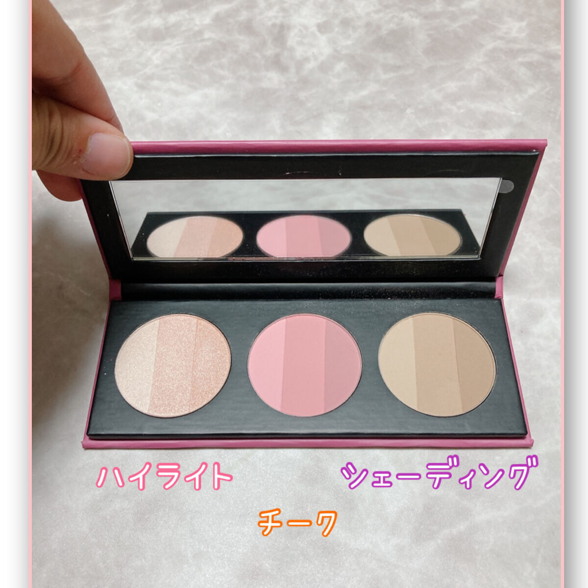 バイロダン アートパレットⅡ/too cool for school/メイクアップキットを使ったクチコミ（2枚目）