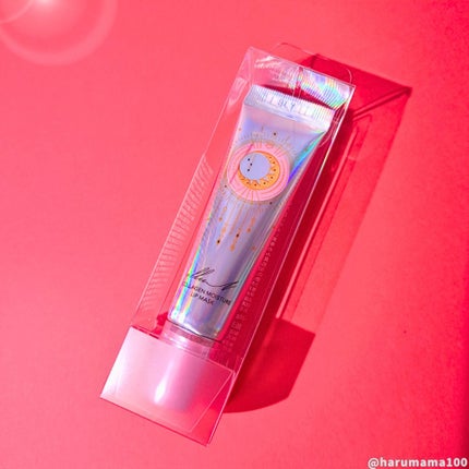 イリュン コラーゲンモイスチャーリップマスク/illuN/リップマスクを使ったクチコミ(5枚目)