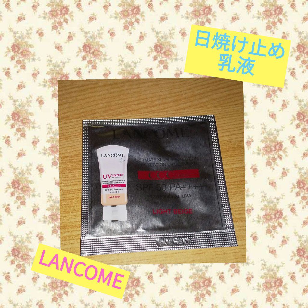UV エクスペール XL CCC/LANCOME/化粧下地を使ったクチコミ（1枚目）