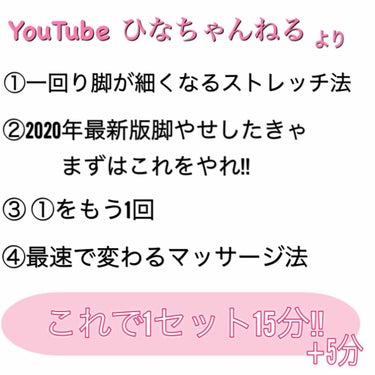 ラスティングモイスチャー アロマミルク/ジョンソンボディケア/ボディミルクを使ったクチコミ（2枚目）