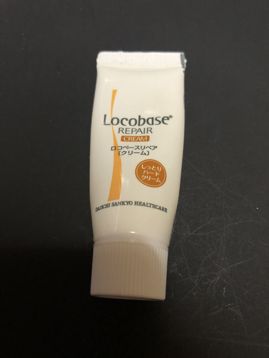 ロコベースリペア リップクリーム/ロコベース/リップクリームを使ったクチコミ（1枚目）