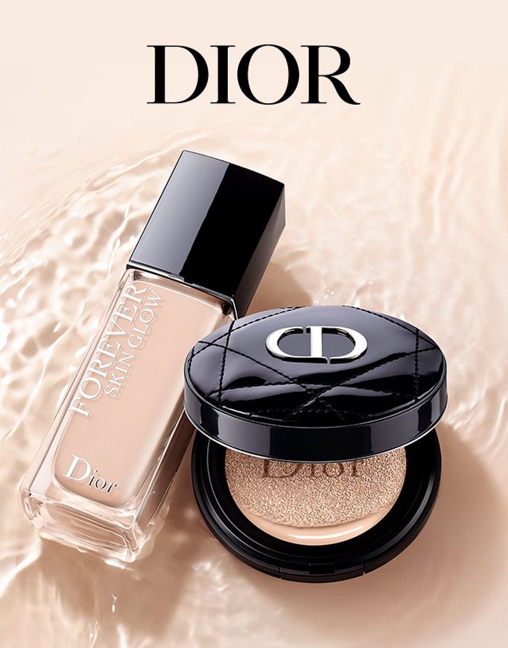 はる on LIPS 「#1軍アイテム..」(8枚目)