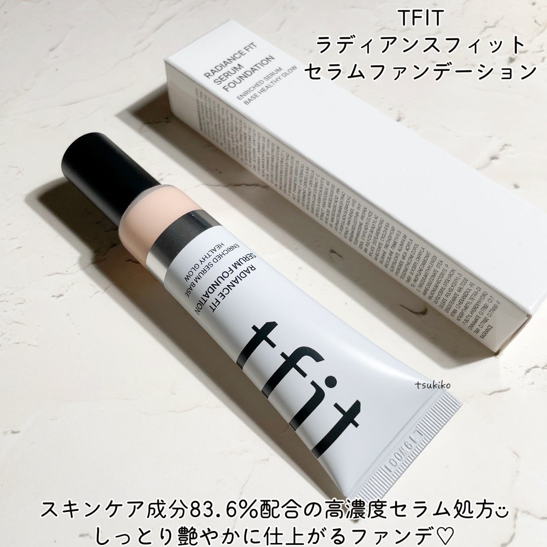ラディアンスフィットセラムファンデーション/TFIT/リキッドファンデーションを使ったクチコミ(2枚目)