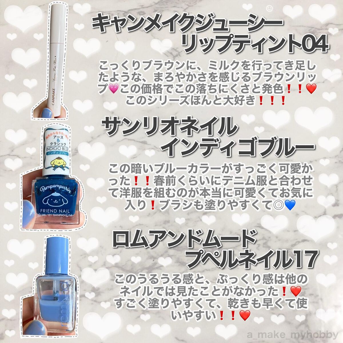 薬用ローション(とてもしっとり)/IHADA/化粧水を使ったクチコミ(9枚目)