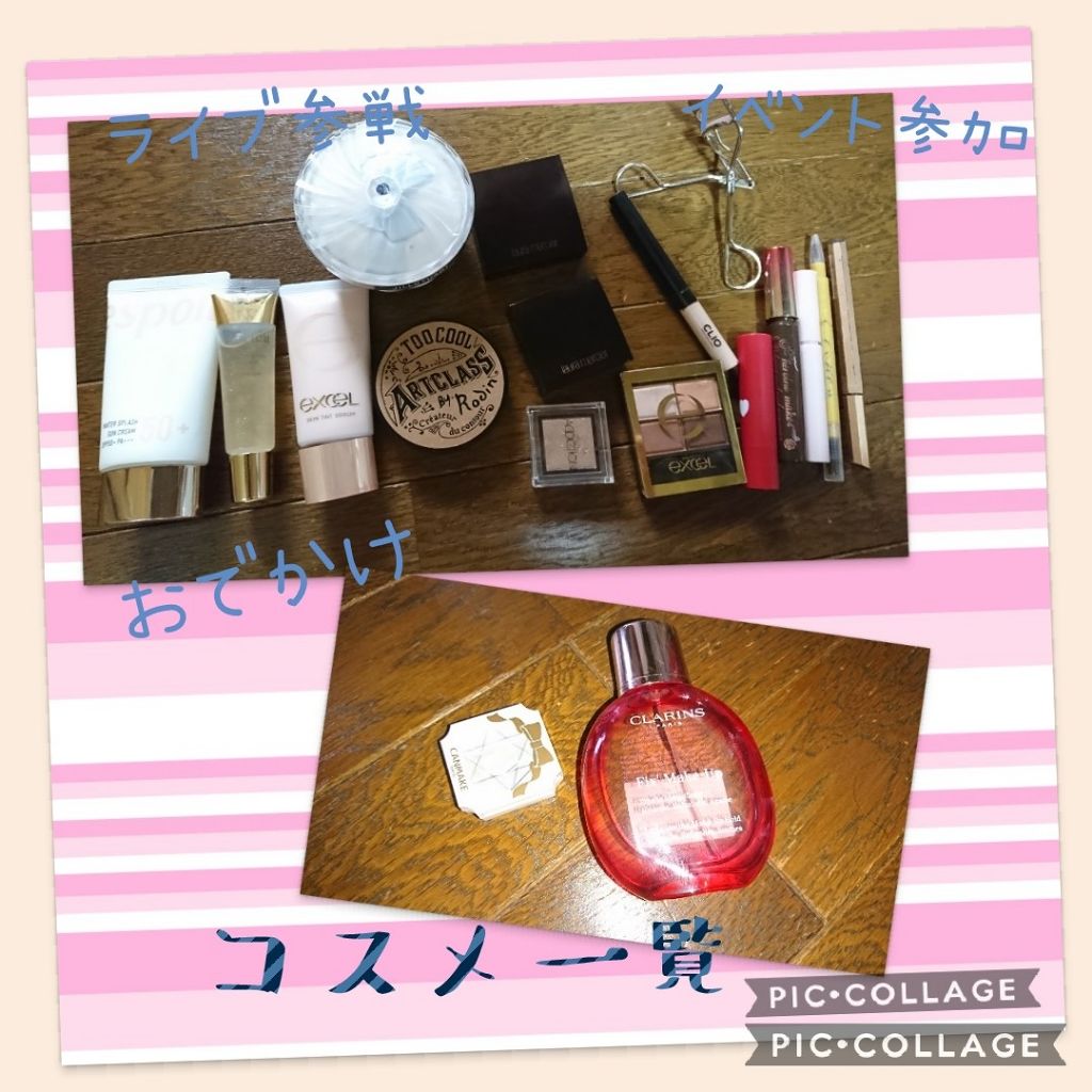 報告/その他を使ったクチコミ（1枚目）