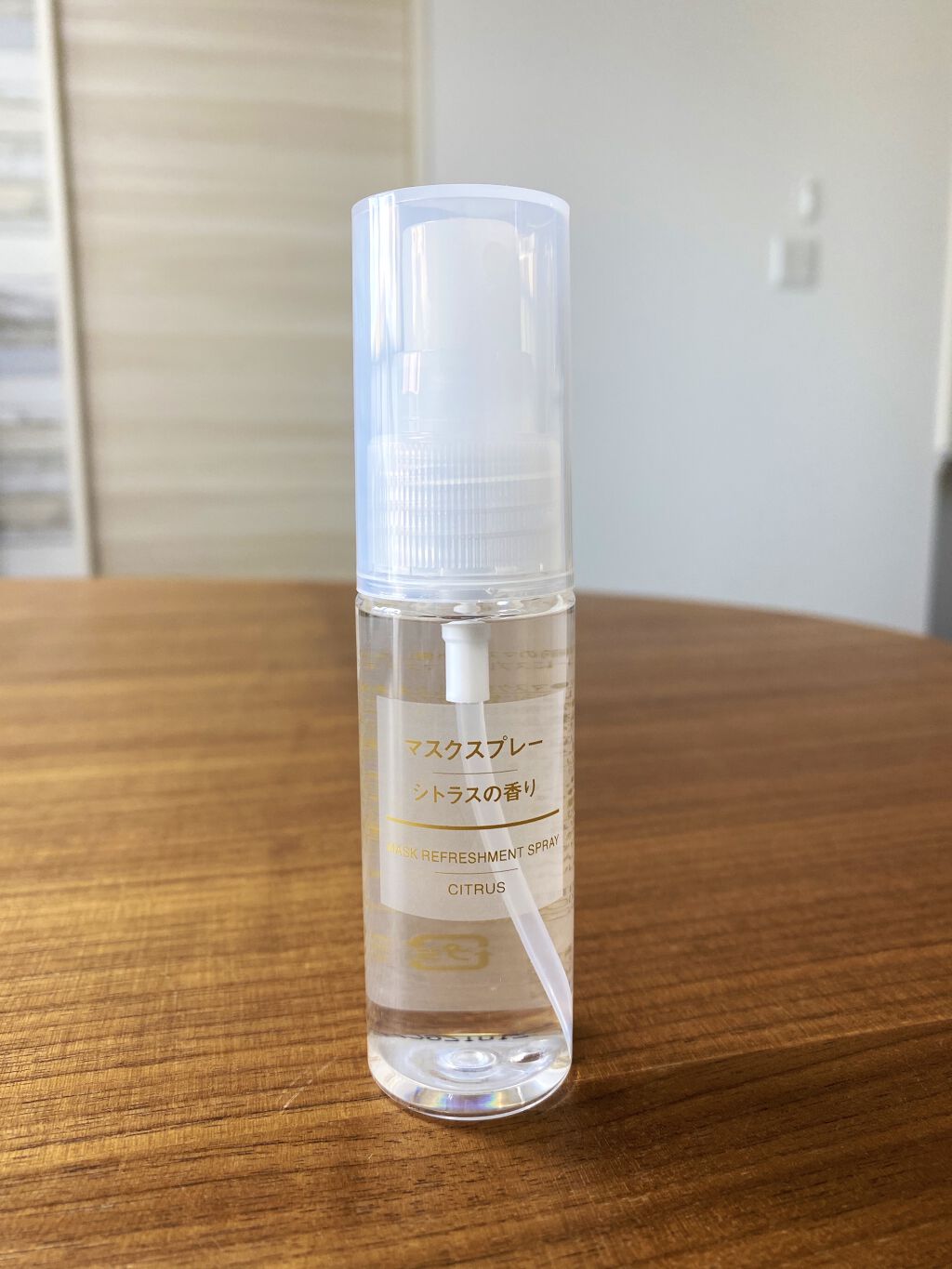 マスクスプレー・シトラスの香り/無印良品/香水(その他)を使ったクチコミ（1枚目）