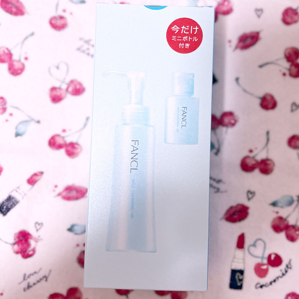 マイルドクレンジング オイル/ファンケル/オイルクレンジングを使ったクチコミ（2枚目）