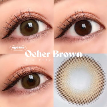 Ocher Brown/eyesm/カラーコンタクトレンズを使ったクチコミ（3枚目）