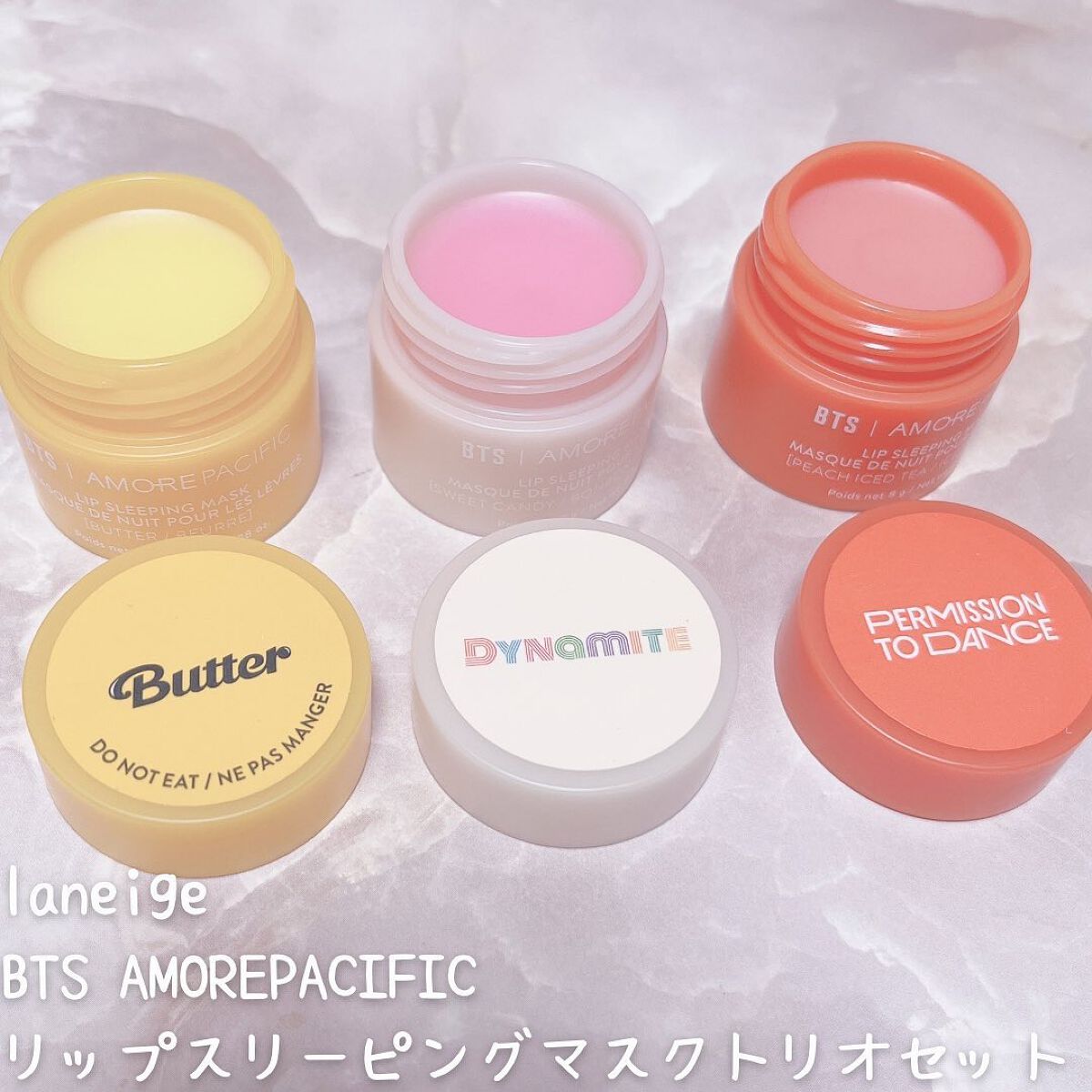 リップスリーピングマスク/LANEIGE/リップバームを使ったクチコミ(3枚目)