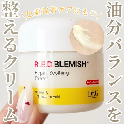 ã¬ãããã¬ããã·ã¥ ãªãã¢ã¹ãŒãžã³ã°ã¯ãªãŒã /Dr.G/ãã§ã€ã¹ã¯ãªãŒã ã䜿ã£ãã¯ãã³ãïŒ1æç®ïŒ