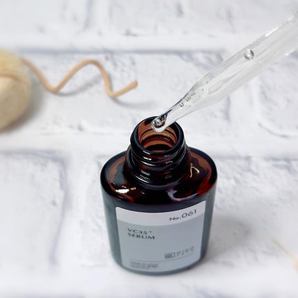 ピュアエッセンス PV35/KISO/美容液を使ったクチコミ(2枚目)