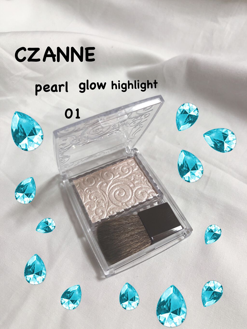 パールグロウハイライト/CEZANNE/パウダーハイライトを使ったクチコミ(1枚目)