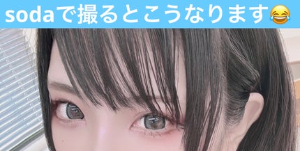 HoneyDrops 1day 15.0mm/HONEY DROPS/ワンデー(1DAY)カラコンを使ったクチコミ(2枚目)