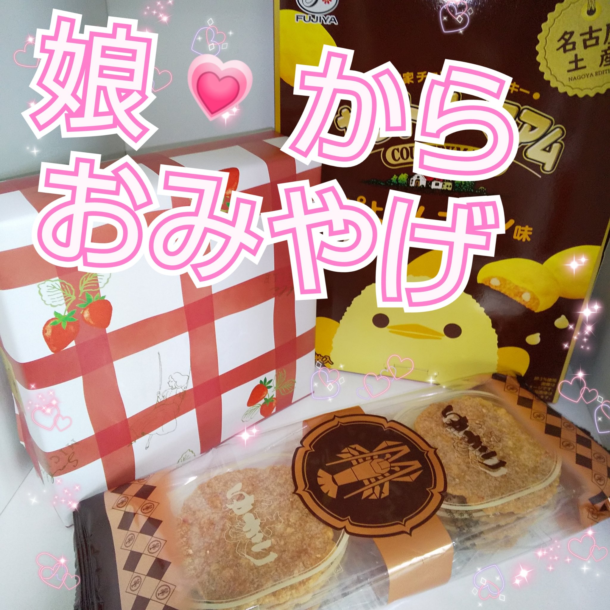 ベターザンパレット/rom&nd/アイシャドウパレットを使ったクチコミ（1枚目）