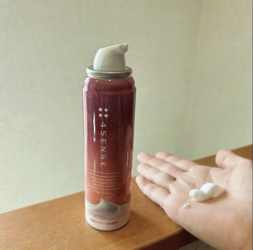 フォーセンス　炭酸生クリームセラム/4SENSE/美容液を使ったクチコミ（2枚目）