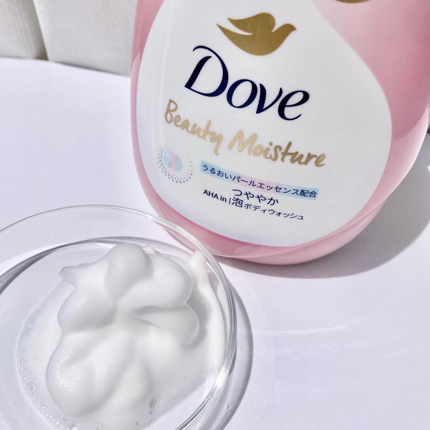 ビューティーモイスチャー 泡ボディウォッシュ しっとり/ダヴ/ボディソープを使ったクチコミ(6枚目)