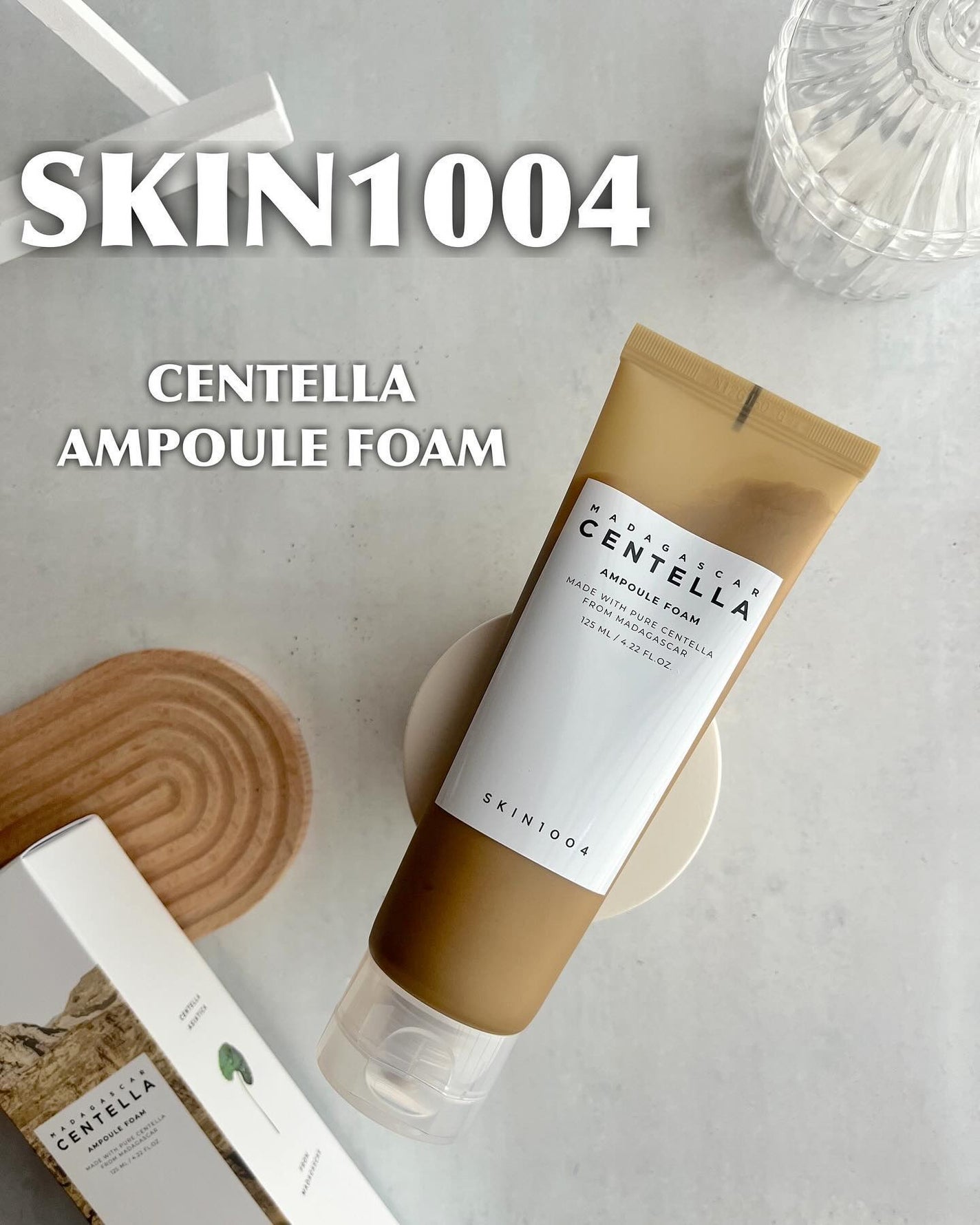 センテラ アンプルフォーム/SKIN1004/洗顔フォームを使ったクチコミ(1枚目)