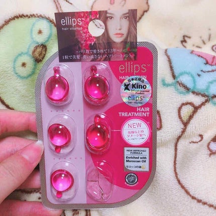 ヘアーオイル【トリートメント】/ellips/ヘアオイルを使ったクチコミ(1枚目)