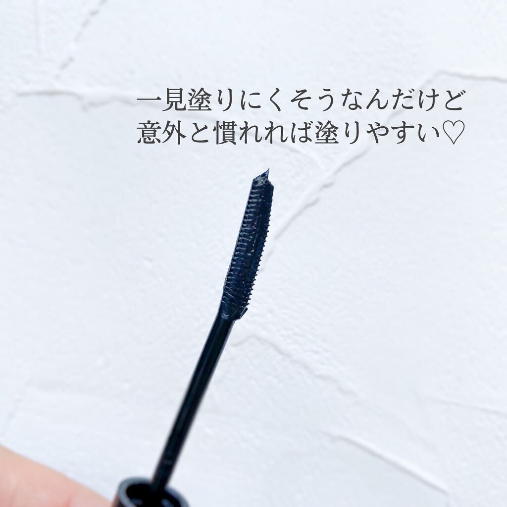 クイックラッシュカーラー/キャンメイク/マスカラ下地を使ったクチコミ(2枚目)