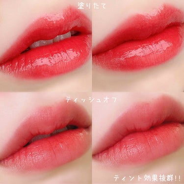 花染  緋鞠 on LIPS 「❁︎❁︎水光うるつやティント❁︎❁︎ゴールドラメが入った水分た..」（3枚目）