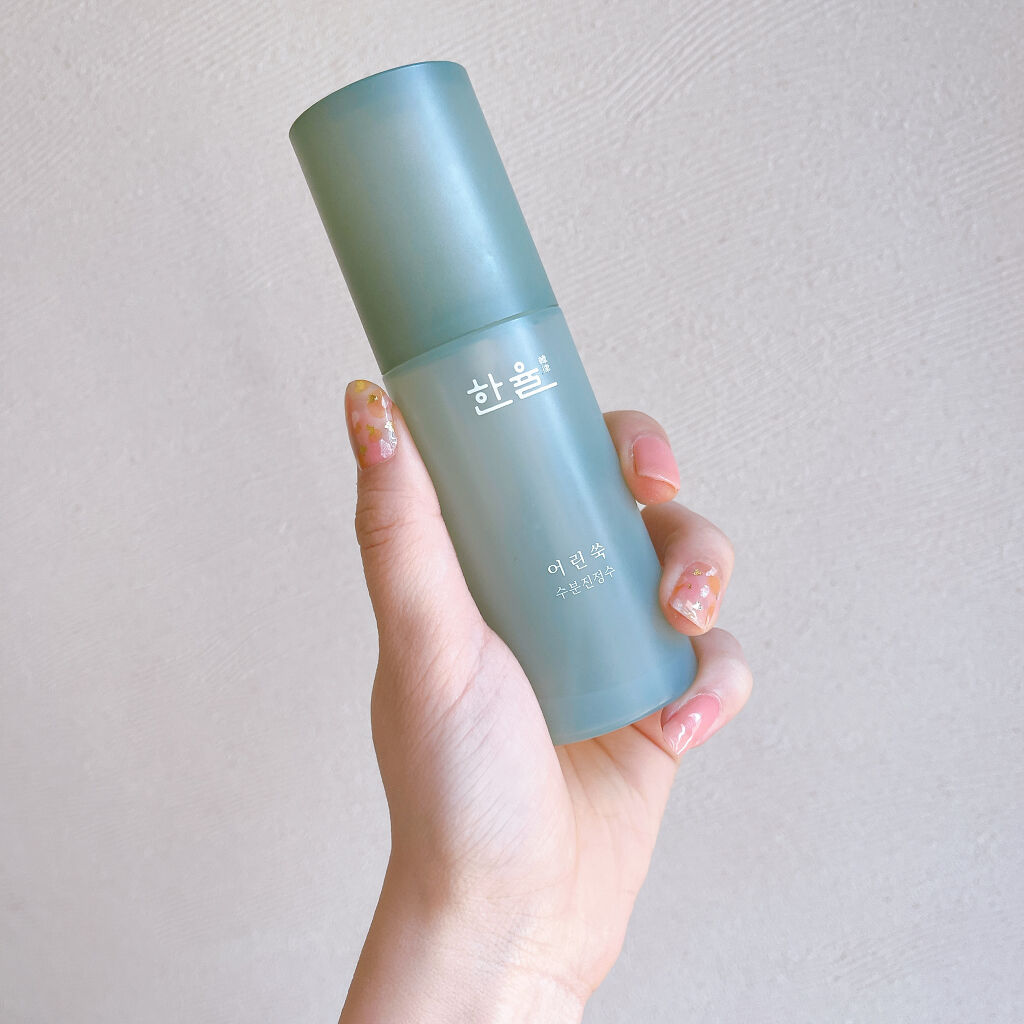 HANYUL(ハンユル) ピュアアルテミシアウォータリーカーミングミストのクチコミ「癒しの香りミスト

HANYUL　ヨモギ水分鎮静ミスト

#使い切り

製品としては一応鎮静ミ.....」（1枚目）