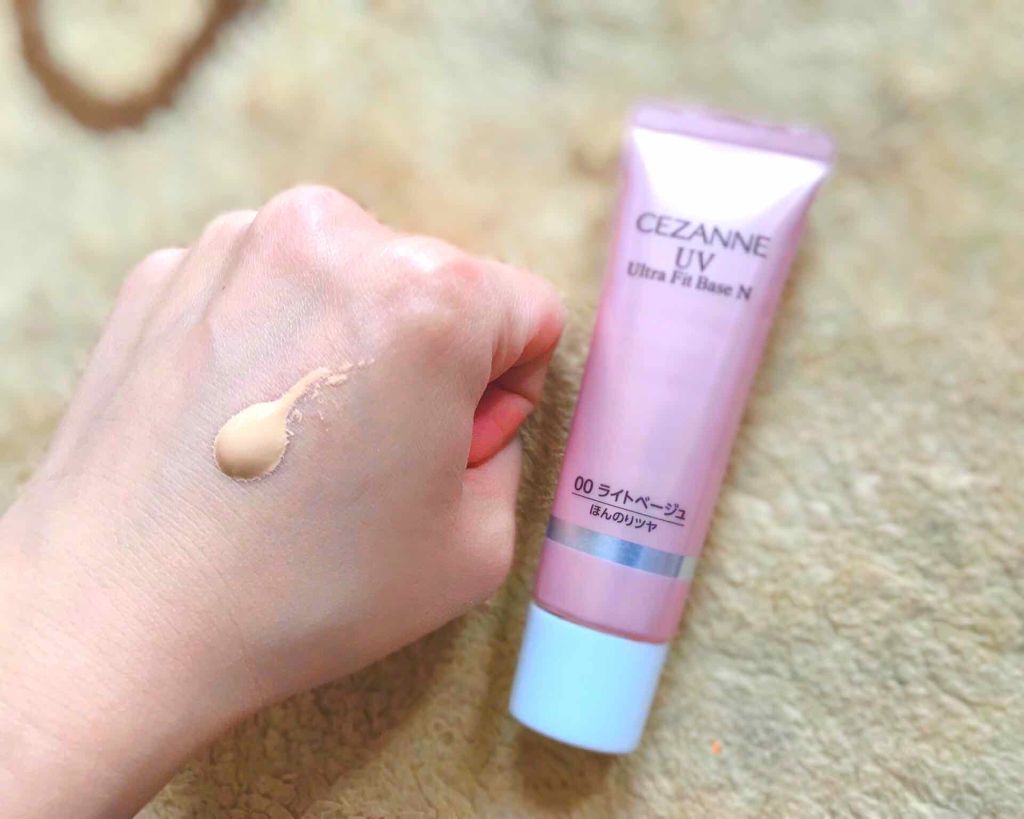 UVウルトラフィットベースN/CEZANNE/化粧下地を使ったクチコミ（1枚目）