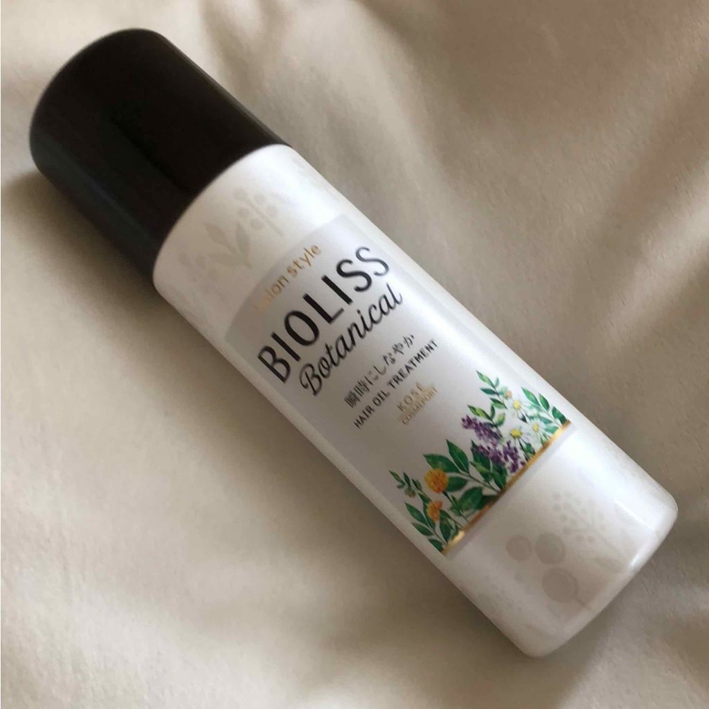 SSビオリス ボタニカル スタイリング ヘアスプレー(スーパーハード)/SSビオリス/ヘアスプレーを使ったクチコミ（1枚目）