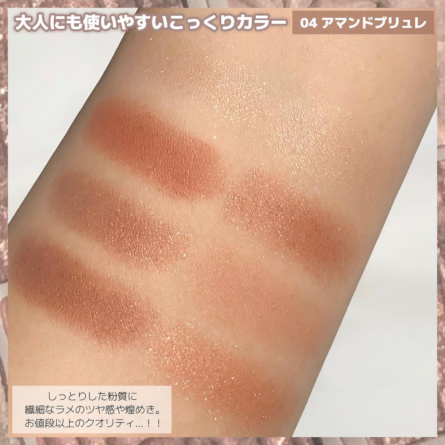 ããã£ãã¬ããã¢ã€ãº/ãã£ã³ã¡ã€ã¯/ããŠããŒã¢ã€ã·ã£ããŠã䜿ã£ãã¯ãã³ãïŒ5æç®ïŒ